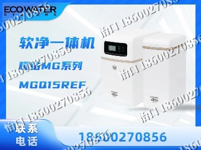 秦皇岛-软净一体机